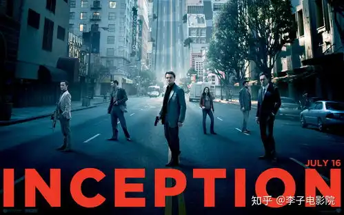 有哪些有内涵的电影