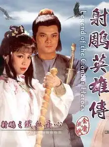 往事只能回味这些tvb武侠剧你们看过多少部
