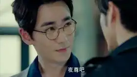 朱一龙小场面

