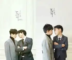 温州辣妈再曝翻拍新照萌娃版鬼怪