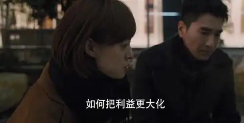 理想之城夏明足智多谋,救天科于水深火热之中,苏筱决绝分手
