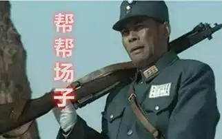 亮剑楚云飞为何执意要杀此人因为他不死,楚云飞李云龙就要死
