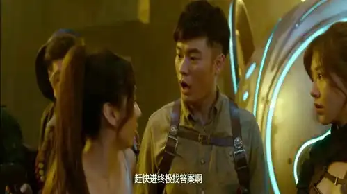 电影爱情公寓吕子乔虽然不能和陈美嘉同生,但是能同死也很幸福