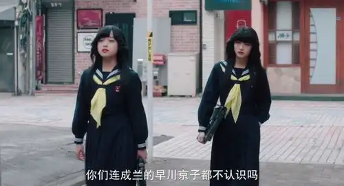 我是大哥大,集沙雕中二热血于一体的美好青春