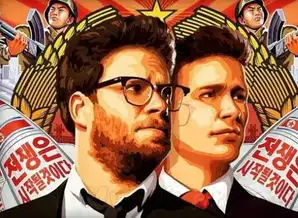 奥巴马回应刺杀金正恩取映事件请勇敢看片