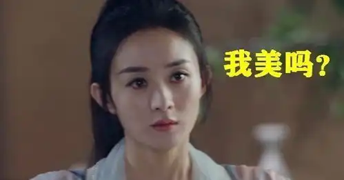 有翡比不上知否赵丽颖新造型超美,王一博梳头愿当丫鬟