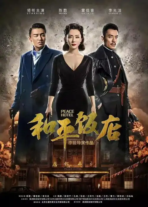 这样的国产良心剧越多越好
