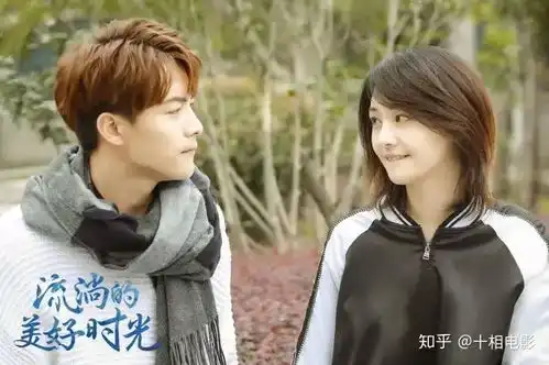 流淌的美好时光开播,郭敬明看了都想打人