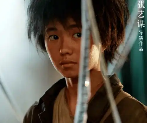 张艺谋一秒钟定档11月27日,献给爱电影的你
