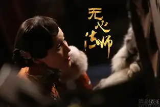 无心法师曝石筱群剧照民国女神惹关注