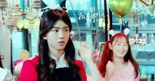 男星女装秀马天宇像公主,朱一龙美得像仙子,王源惊艳到我了
