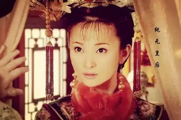 她是甄嬛传里未不露脸的纯元皇后,事业当红选择隐退,竟是因文中有福利