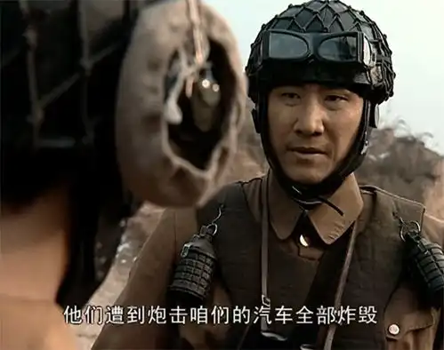 亮剑山本特工队为何会被消灭日军特种部队的弱点充分暴露
