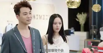 倾城时光4个助理雅怡可爱,辛迪漂亮,她贪财,这个可恶又可怜
