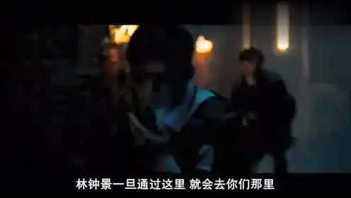 似最初爱影视的个人频道