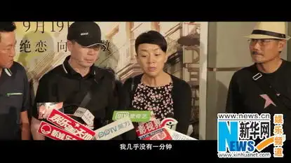 娱圈最强老友团力捧冯小刚葛优力挺触不可及四
