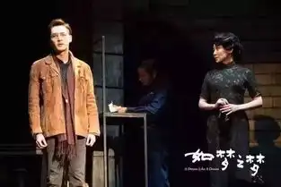 胡歌跪地签字真正的高贵,是没有身份感
