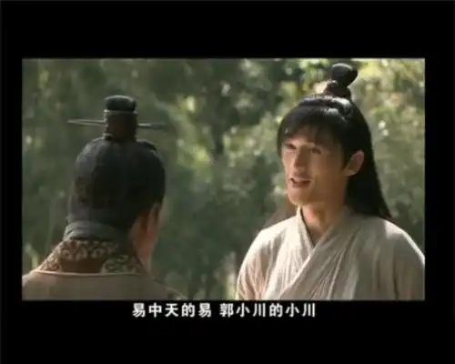 求一些神话胡歌版剧照,要高清,没水印的剧照
