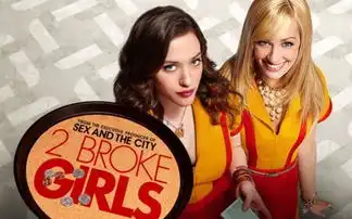 破产姐妹纯英文字幕
