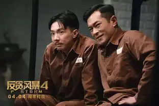 古天乐坦言如果她愿意嫁给我,我孩子都上大学了整整隐瞒20年
