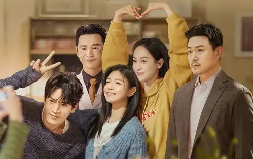 温暖的甜蜜的一代都市青年的成长与蜕变
