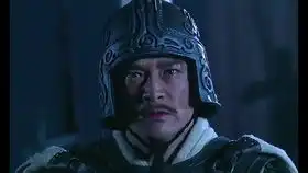 新三国第四十六集,东吴伐曹,曹仁兵败弃城