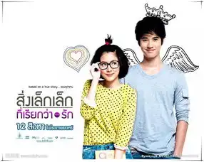 视点侯亮平侄女变身氧气女主角,又一部二次元网剧暑期登场