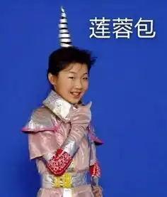 还记得童年神剧快乐星球吗如今男主角要当爸爸了,女主角却成了性感网红