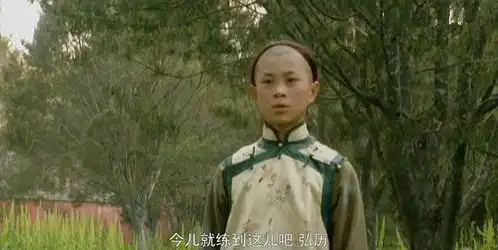 盘点雍正王朝穿帮镜头看到穿越后的弘历,鬼知道发生了什么
