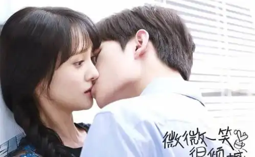 微微一笑肖奈毕业就有女朋友,肖教授一句话,说出了真正的原因