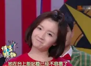 大本营最终决定将她开除,她的主持生涯结束网友表示真是痛快