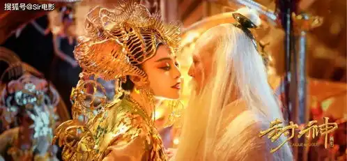 被框住的范冰冰
