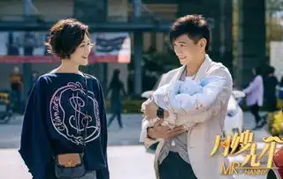 月嫂先生收官倒计时吴奇隆李小冉结局成迷
