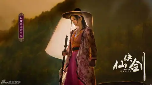 宋升秋是哪部电视剧里的