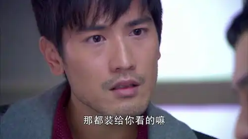 沥川怪情敌没把小秋照顾好,他情急之下说出假结婚秘密,沥川呆住
