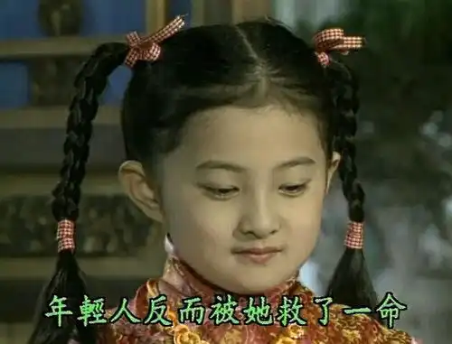 一部剧改变4人命运,主题曲8个字录6小时,台剧婉君有多经典