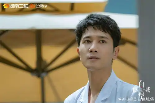 白色城堡把心中的那团火传递给观众
