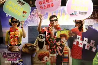 精灵旅社3口碑特辑爆笑高甜追爱获满分安利
