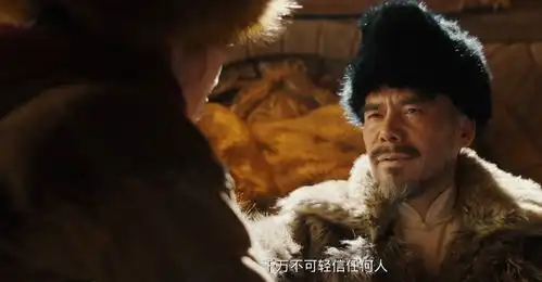 烂70岁刘晓庆翻拍智取威虎山差评一片,首日票房仅49.6万
