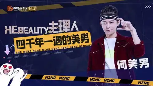 明星大侦探演唱会阵容劲爆,一大波回忆杀,还有新玩家神仙打架
