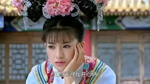 新还珠格格剧照剧透格格