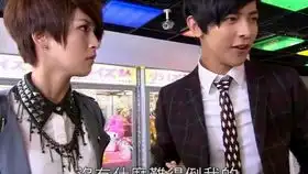 终极一班传说中的ko.1现身,竟让汪大东战力指数彪上万点,好强
