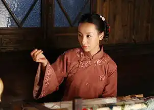 姑苏十二娘剧照
