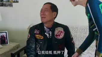 月嫂先生第44集剧照,月嫂先生图片