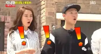 他竟然是宋仲基,赵寅成,李光洙的至亲