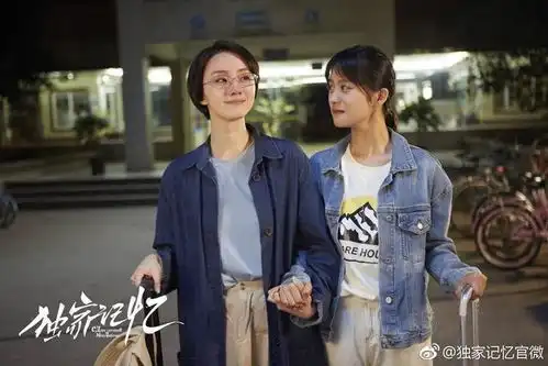 邓欣更名邓郁立潜力无限全新出发