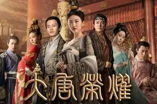 代宗就是代替皇帝,你知道历史上有几个代宗吗