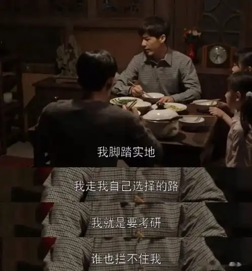 天坑专业一时爽,秋招火葬场
