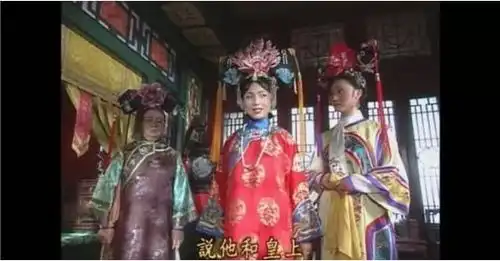 一周大爆料被还珠格格骗了整个童年,皇后容嬷嬷是好人,心机girl是她