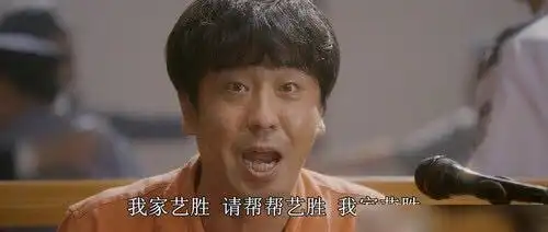 一部让你从头哭到尾的电影七号房的礼物